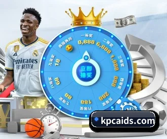 乐鱼登录 APP